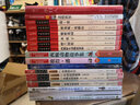 少年哥倫布/少兒科普名人名著書(shū)系（典藏版） 曬單實(shí)拍圖