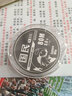 一味化氏一味國民釣線原絲尼龍釣魚線主線子線通用超柔軟 國民釣線 主子通用80米 3號 曬單實拍圖