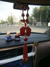 卡麗蒂（KALIDI）天然紅瑪瑙汽車(chē)掛件平安扣貔貅車(chē)內吊墜掛飾高檔寓意平安保女士男 車(chē)掛-紅瑪瑙-公母貔貅穗子 曬單實(shí)拍圖