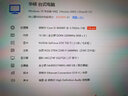 【準新】英特爾intel酷睿i3 i5 i7 6500 7500 8100 9100 9600CPU i5 9600KF六核無(wú)集顯 曬單實(shí)拍圖