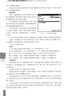 大學(xué)計算機基礎實(shí)踐教程（Windows 10+Office 2019）（第二版） 曬單實(shí)拍圖