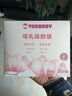 Hyeababy電動(dòng)吸奶器一體式電動(dòng)單邊靜音擠奶器大吸力拔奶器ppsu奶瓶 藍(lán)色 曬單實(shí)拍圖