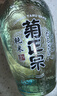 菊正宗【官方行貨】純米樽酒清酒 日本進口清酒 洋酒 日本酒低度 菊正宗樽酒720ml*2瓶裝 曬單實拍圖
