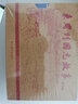 東周列國志故事第四輯 連環(huán)畫(huà)小人書(shū) 50開(kāi)平裝 共8本 王學(xué)成 等繪 四川美術(shù)出版社 川美連創(chuàng  ) 曬單實(shí)拍圖