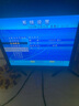 三澳17英寸老人小電視機(jī)小型32數(shù)字老年人液晶20家用老式21普通農(nóng)村迷你24普通dtmb簡單不用網(wǎng)絡(luò)非智能 17英寸 高清電視+機(jī)頂盒56個(gè)臺【適合自建房或山區(qū)】 曬單實(shí)拍圖