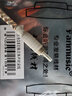 Fanmusic耳壇張揚ZY-009音頻線(xiàn)材3.5轉3.5對錄線(xiàn)諾亞方舟銅銀合金線(xiàn)無(wú)氧銅包銀線(xiàn)對錄線(xiàn) 曬單實(shí)拍圖