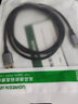 綠聯(lián)安卓數據線(xiàn)MicroUSB快充電源線(xiàn)2A充電器編織線(xiàn)通用華為/小米vivo榮耀oppo三星手機小風(fēng)扇充電寶 【2A】鋁殼編織-深空灰 1米 曬單實(shí)拍圖
