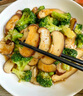 湖心泉精選香菇干貨 香菇金錢(qián)菇香信菇袖珍菇花菇 菇香濃郁 火鍋食材 精選小香菇80g 曬單實(shí)拍圖