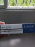 小理博士美白祛斑霜美白祛斑顏如雪煙酰胺提亮膚色淡化斑點(diǎn)老年斑xl 2支實(shí)惠裝 曬單實(shí)拍圖