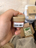 相宜本草（INOHERB） 龍膽舒潤乳霜（舒潤 強韌屏障 溫和緩解泛紅 不緊繃 敏感肌乳霜 龍膽安心舒潤乳霜50g 曬單實拍圖