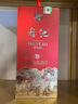 丹池  丹池醬酒   明 V20 53%vol 500mL 1瓶 500mL1瓶 曬單實(shí)拍圖