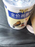 開元畫眉鳥飼料營養(yǎng)提性八哥鳥糧營養(yǎng)鳥料鳥飼料鳥食斗鳥料四喜鳥飼料 全價畫眉1000克 曬單實拍圖