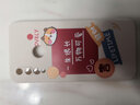 美殼殼 華為nova4手機(jī)殼女款nova4e超薄散熱防摔簡約磨砂卡通軟殼直邊液態(tài)硅膠保護(hù)套網(wǎng)紅潮男 華為nova4e-【奶油白-一生很長】 曬單實(shí)拍圖