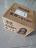 索邦（suobang）免手洗旋轉拖把家用懶人新款一桶多用一拖凈污水分離拖地拖把 清污分離+加厚拖布【共3塊布】 曬單實(shí)拍圖