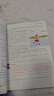 小學(xué)語(yǔ)文核心素養閱讀訓練 同步作文 同步字帖（全3冊）小學(xué)生三年級上冊 人教版課本配套書(shū)目同步教材閱讀理解 思維導圖同步專(zhuān)項訓練寫(xiě)作方法技巧素材積累 每日一練寫(xiě)字生字筆畫(huà)練習 曬單實(shí)拍圖