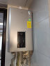 华帝（VATTI）冷凝式壁挂炉 一级能效家用天然气采暖炉暖气地暖恒温冷凝多维控温低噪音大水量热水器i16302 26KW 适用80~180㎡ 实拍图
