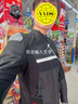 DAINESE/丹尼斯 RAPIDA 摩托車女士騎行服防摔透氣修身機(jī)車皮衣夾克 49G/黑-白-藏青-鉑金 44 曬單實(shí)拍圖