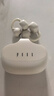FIIL 【重磅新品】Atom耳夾式藍牙耳機高音質(zhì)氣傳導(dǎo)無線開放式跑步運動耳機掛耳適用于華為小米蘋果白 曬單實拍圖