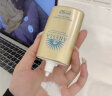 安热沙（Anessa）小金瓶防晒乳60ml （韩国专柜版）SPF50+安耐晒 防水防汗耐摩擦 实拍图