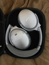 承策適用博士BOSE QC35收納包AKG K420 K450耳機包索尼1000X頭戴式耳機收納盒JBL硬殼保護專用耳機盒 黑色草席紋PU面 曬單實拍圖