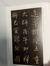 王羲之書法全集10冊套裝 西泠印社出版社 新編三希堂法帖 小楷行草書楷書毛筆字帖尺牘墨跡本刻本蘭亭序 曬單實拍圖