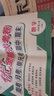 優(yōu)+全能大考卷四年級(jí)上下冊(cè)語文數(shù)學(xué)英語同步課本課時(shí)人教版RJ北師版蘇教版陜旅版小學(xué)生練習(xí)題周考月考期中期末單元測(cè)試卷子 【語文人教+數(shù)學(xué)人教】2本上冊(cè) 曬單實(shí)拍圖