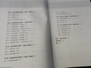 原型畢露：人格類(lèi)型的分析技巧 曬單實(shí)拍圖