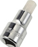 世達（SATA） 12.5MM系列50MM長六角旋具套筒手動套筒4-17MM 24201-24209 4MM 24201 曬單實拍圖