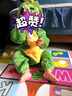 G.duck嬰兒衣服秋冬寶寶連體衣法蘭絨動(dòng)物造型爬爬服新生兒哈衣兒童睡衣 劍龍 90cm 曬單實(shí)拍圖