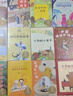 【官方直營(yíng)】中文分級(jí)閱讀文庫(kù)一年級(jí)~九年級(jí)   親近母語(yǔ) 研究院 全彩插畫 兒童文學(xué) 暑期讀物 中外大師經(jīng)典作品 果麥出品  團(tuán)購(gòu)聯(lián)系客服 中文分級(jí)閱讀二年級(jí)（12冊(cè)）2022版 曬單實(shí)拍圖
