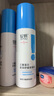 綻妍水乳霜特護(hù)修紅套裝 三重蛋白屏障養(yǎng)護(hù) 敏肌舒緩紅干癢護(hù)膚品禮物 【沙漠干皮】修紅水乳霜套裝 曬單實拍圖
