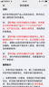 電裝日本電裝 DENSO 長(zhǎng)效型防凍液水箱寶紅色/綠色四季通用型不分車(chē)型 -35度 紅色長(zhǎng)效型 3.78L裝 曬單實(shí)拍圖