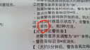SEIKO日本精工時鐘鬧表倒計時碼表計時功能電子鐘表學習兒童臥室鬧鐘 曬單實拍圖