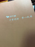 【正版】HRBP是這樣煉成的之菜鳥起飛+中級修煉+高級修煉 邁向人力資源業(yè)務(wù)伙伴的修煉之路 人力資源管理書籍 /企業(yè)人力資源hrbphrd企業(yè)文化書籍團(tuán)購送人 曬單實拍圖