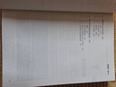 中國高速公路技術(shù)叢書·和諧號CRH動車組技術(shù)系列：CRH5型動車組 曬單實拍圖
