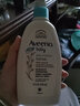 艾惟諾（Aveeno）寶貝潤(rùn)膚乳液面霜艾維諾禮盒嬰兒童身體乳寶寶霜秋冬滋潤(rùn)保濕 柔嫩保濕潤(rùn)膚乳(無(wú)香)354ml 曬單實(shí)拍圖