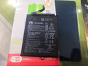 品勝（PISEN）大容量電池適用華為mate8/9/10/20Pro美特30手機(jī)Pro更換20X電板 P20pro電池「CLT-AL00」3820mAh 自己安裝【配工具包】 曬單實拍圖