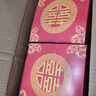 嘻吻樂子孫桶結(jié)婚慶用品小號女方新娘出嫁陪嫁結(jié)婚用的喜桶紅木婚禮馬桶 結(jié)婚子孫桶（1個） 無規(guī)格 曬單實拍圖