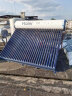海尔（Haier）太阳能热水器家用一级能效 专利聚热环自动上水定时上水电辅加热 光电两用WIFI智控预约加热大容量 30根 230L 超一级太空能N6 实拍图