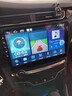 紐曼哈弗h6導航一體機哈弗運動(dòng)版酷派h5h2哈佛m6中控大屏倒車(chē)影像 +倒車(chē)影像【包安裝】 WIFI版/四核/2+64G【基礎款】 曬單實(shí)拍圖