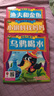 漁夫和金魚(yú)+烏鴉喝水+小蝌蚪找媽媽超級大畫(huà)書(shū)(套裝共3冊） 曬單實(shí)拍圖