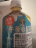麒麟红茶 日本原装进口饮料 KIRIN麒麟午后红茶饮料系列 含维C饮料 4种口味500ml共4瓶 实拍图