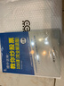 纏中說禪 教你炒股票108課（纏論原文完全解讀版）全2冊(cè)   配圖600余張+細(xì)致注釋 曬單實(shí)拍圖