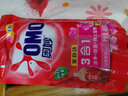 奧妙（OMO）除菌除螨洗衣液1kg 全自動(dòng)3合1淡雅櫻花洗衣液袋裝潔凈持久留香 淡雅櫻花洗衣液1kg*1瓶 曬單實(shí)拍圖