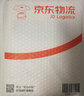 真空技術/光電科學與工程專業(yè)規(guī)劃教材 曬單實拍圖