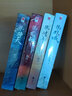 滄月鏡系列古風(fēng)奇幻 全套8冊 雙城+破軍+龍戰+辟天 青春文學(xué)古風(fēng)奇幻幻想冒險長(cháng)篇影視原著(zhù)小說(shuō) 曬單實(shí)拍圖