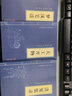 夢(mèng)溪筆談 天工開(kāi)物 洗冤集錄 文白對照 套裝全3冊 中國古代科技 中華國學(xué)經(jīng)典精粹 曬單實(shí)拍圖
