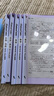 百利文QW328漸變紫色旋轉(zhuǎn)拉桿夾（5個）側(cè)開式文件夾小學(xué)生試卷整理夾旋轉(zhuǎn)式資料夾檔案夾活頁報告夾抽桿夾 曬單實(shí)拍圖