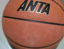 安踏（ANTA）儿童篮球官网旗舰5号篮球中小学生5号耐磨防滑青少年训练篮球 晒单实拍图