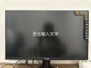 华硕电竞小金刚Max VG27AQL3A 27英寸2K 144Hz显示器IPS原生180Hz G-sync兼容1ms响应HDR400金榜推荐 实拍图